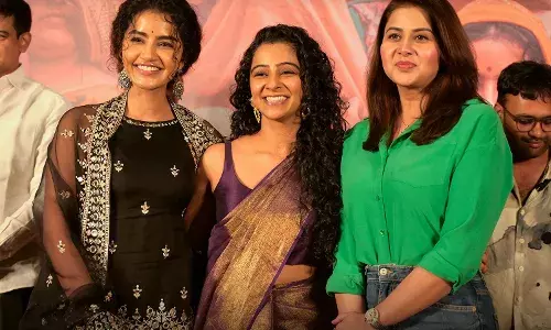 అనుపమకు అత్యంత ఇష్టమైన సినిమా పరదా