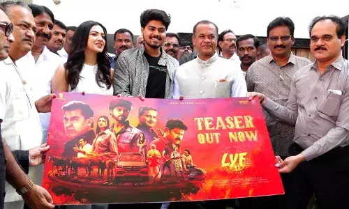 ఎల్.వై.ఎఫ్ టీజర్ లాంచ్ చేసిన కోమటిరెడ్డి వెంకటరెడ్డి