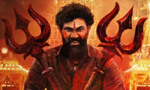 మహాశివరాత్రి కానుక - భైరవం థీమ్ సాంగ్ అదిరింది!