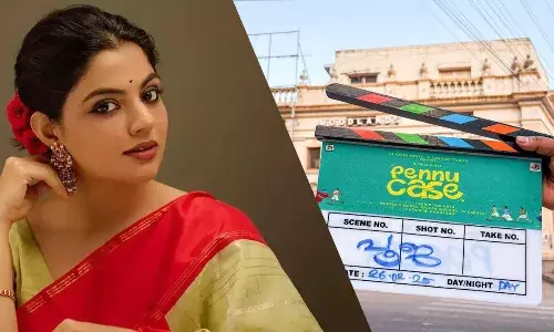 నిఖిలా విమల్ వెరైటీ చిత్రం ప్రారంభం !