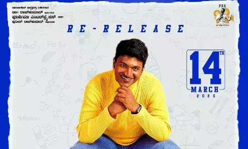 పునీత్ రాజ్‌కుమార్‌కు ఘన నివాళిగా ‘అప్పు’ రీరిలీజ్ !