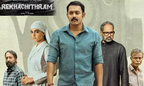 అదిరిపోయే ట్విస్టులతో మలయాళ థ్రిల్లర్ ... ఓటీటీలోకి వచ్చేస్తోంది!