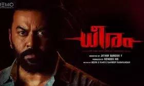 Dheeram is another crime investigative thriller in Mollywood.