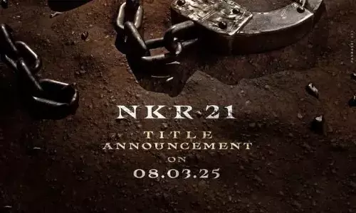 కళ్యాణ్ రామ్ 21.. టైటిల్ ముహూర్తం ఫిక్స్!