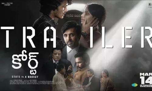 న్యాయపోరాటం మొదలైంది – ‘కోర్ట్’ ట్రైలర్‌కు మంచి రెస్పాన్స్!