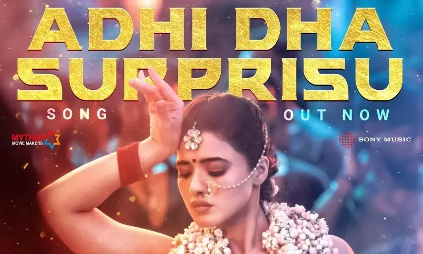 రబిన్ హుడ్ కి కొత్త గ్లామర్ రబిన్ హుడ్ కి కొత్త గ్లామర్