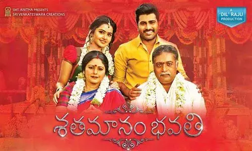 Shatamanam Bhavati takes another new journey for Sankranti!