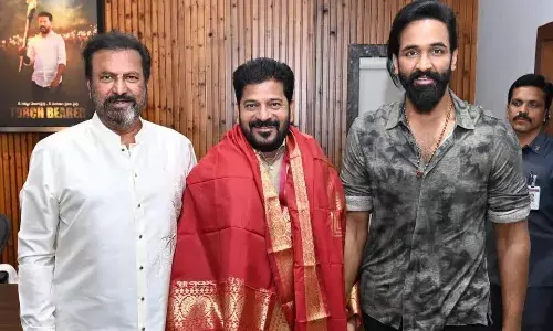 ముఖ్యమంత్రి రేవంత్ రెడ్డి గారిని మర్యాదపూర్వకంగా కలిసిన  మంచు మోహన్ బాబు