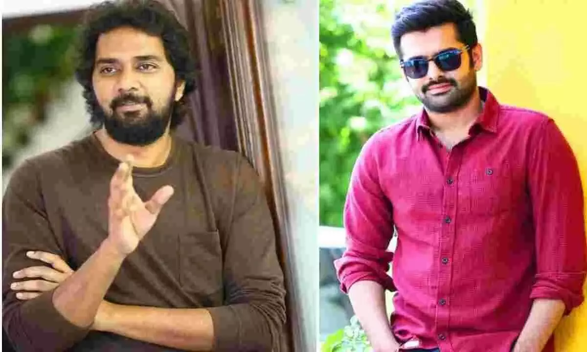 రామ్ తో ఫిక్సైన చందూ మొండేటి? రామ్ తో ఫిక్సైన చందూ మొండేటి?