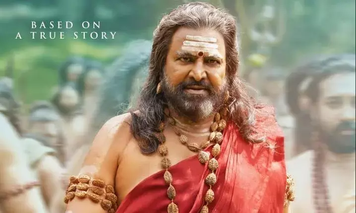 మహాదేవ శాస్త్రి పరిచయ గీతం మహాదేవ శాస్త్రి పరిచయ గీతం