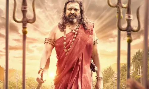పవర్‌ఫుల్ లుక్‌లో మహదేవ శాస్త్రి
