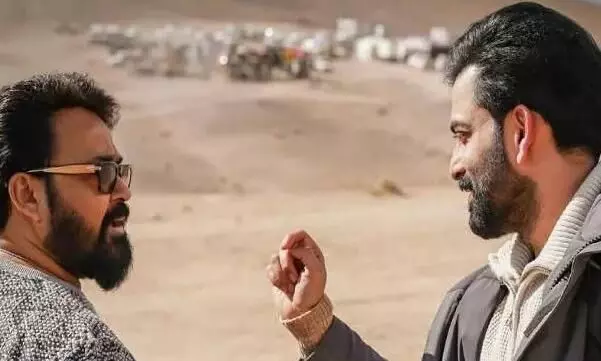 అంచనాలు పెంచేసిన ‘ఎంపురాన్’ ట్రైలర్ అంచనాలు పెంచేసిన ‘ఎంపురాన్’ ట్రైలర్