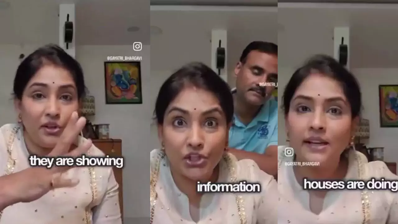 థంబ్నెయిల్ వక్రీకరణపై గాయత్రి ఘాటైన స్పందన! థంబ్నెయిల్ వక్రీకరణపై గాయత్రి ఘాటైన స్పందన!