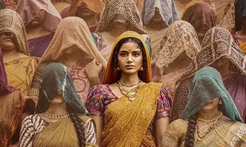 పరదా నుంచి ‘మా అందాల సిరి’!