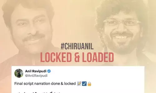 ‘శంకర్‌ వరప్రసాద్‌’ గా మెగాస్టార్!