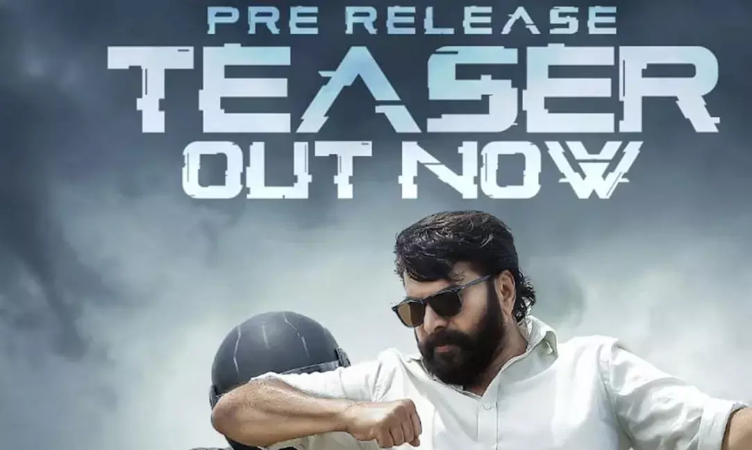 ఆసక్తిని రేకెత్తిస్తున్న ‘బజూకా’ ప్రీ రిలీజ్ టీజర్ ఆసక్తిని రేకెత్తిస్తున్న ‘బజూకా’ ప్రీ రిలీజ్ టీజర్
