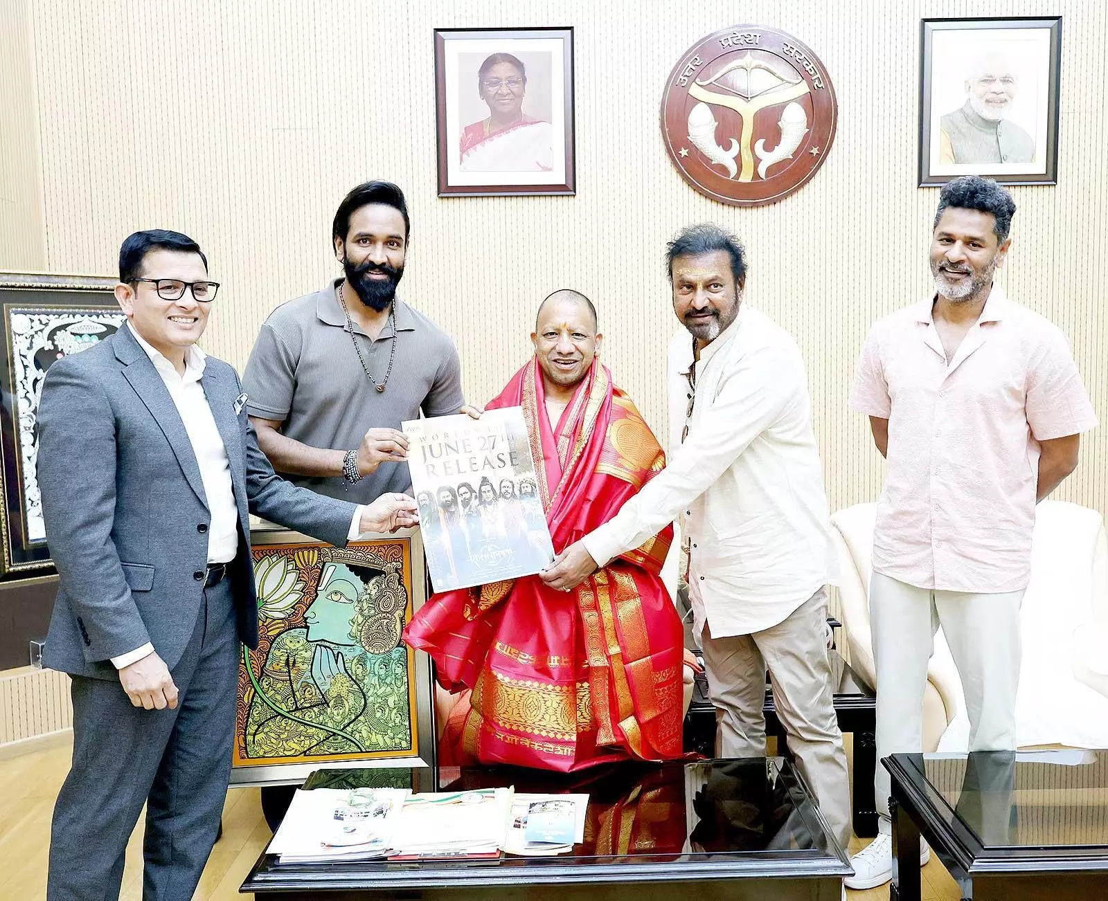 కన్నప్ప కొత్త విడుదల తేదీ! కన్నప్ప కొత్త విడుదల తేదీ!