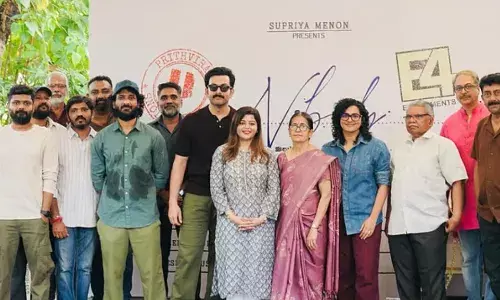 Prithviraj Sukumaran says Nobody!