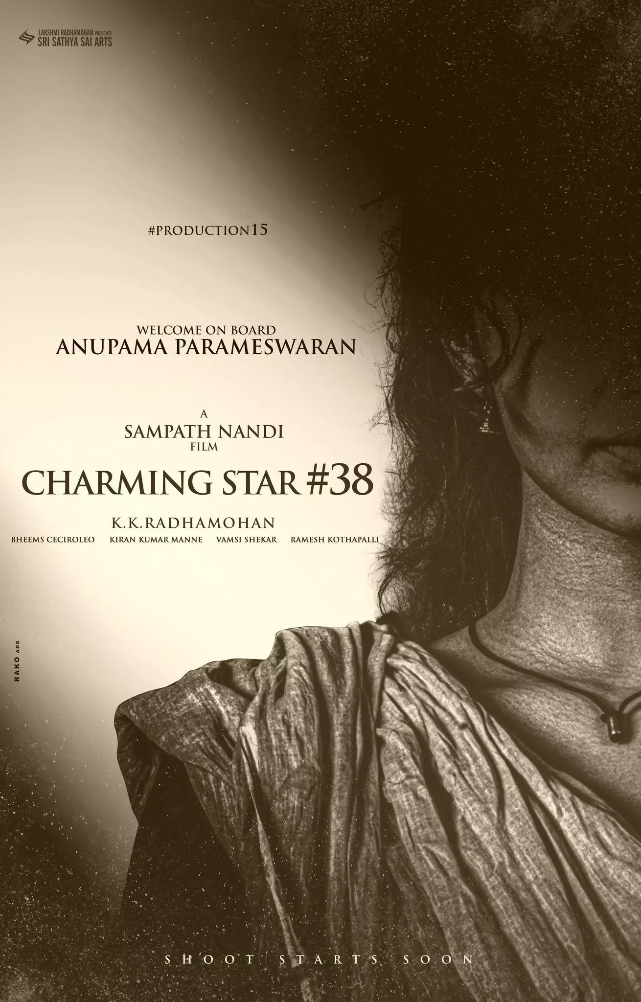 శర్వా38లో అనుపమ! శర్వా38లో అనుపమ!