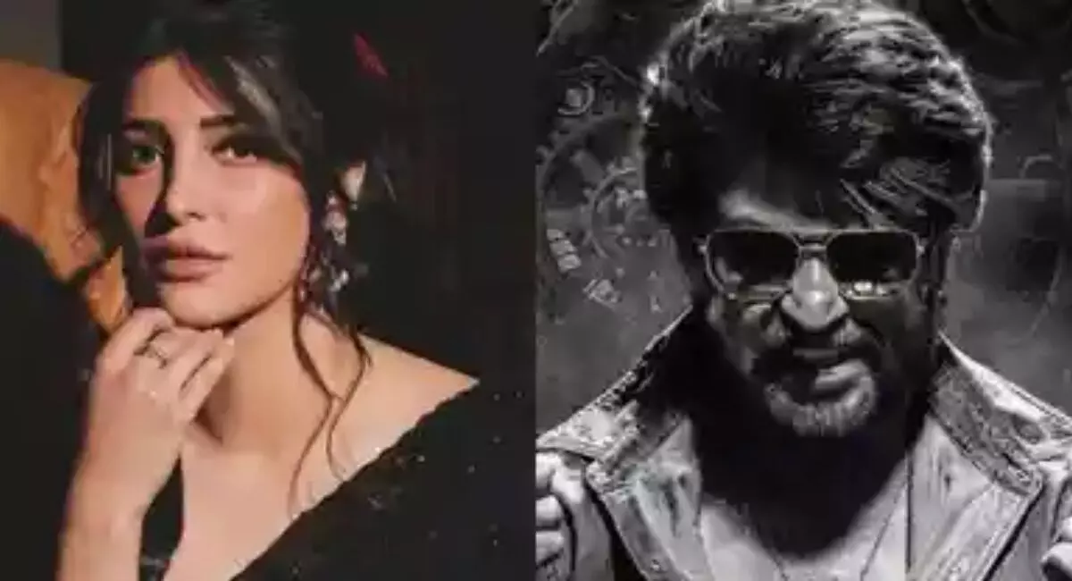 రజనీసార్ అనేక గొప్పగుణాల మిశ్రమం : శ్రుతి హాసన్ రజనీసార్ అనేక గొప్పగుణాల మిశ్రమం : శ్రుతి హాసన్