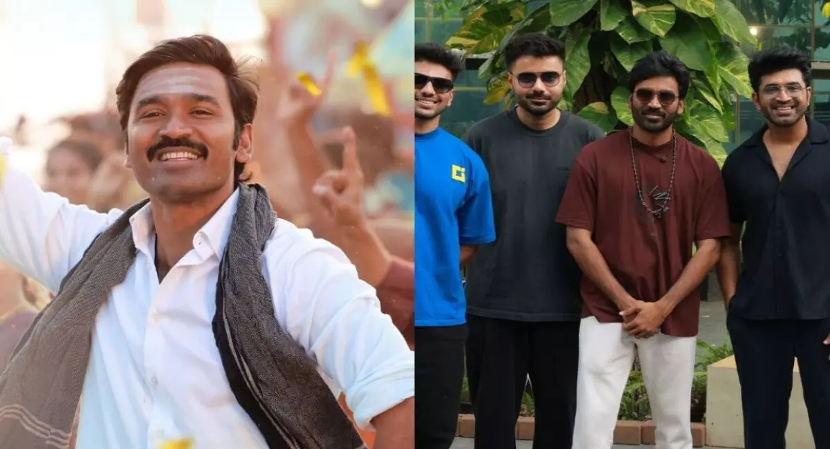 ధనుష్ ‘ఇడ్లీకడై’ మూవీ షూటింగ్ పూర్తి ధనుష్ ‘ఇడ్లీకడై’ మూవీ షూటింగ్ పూర్తి