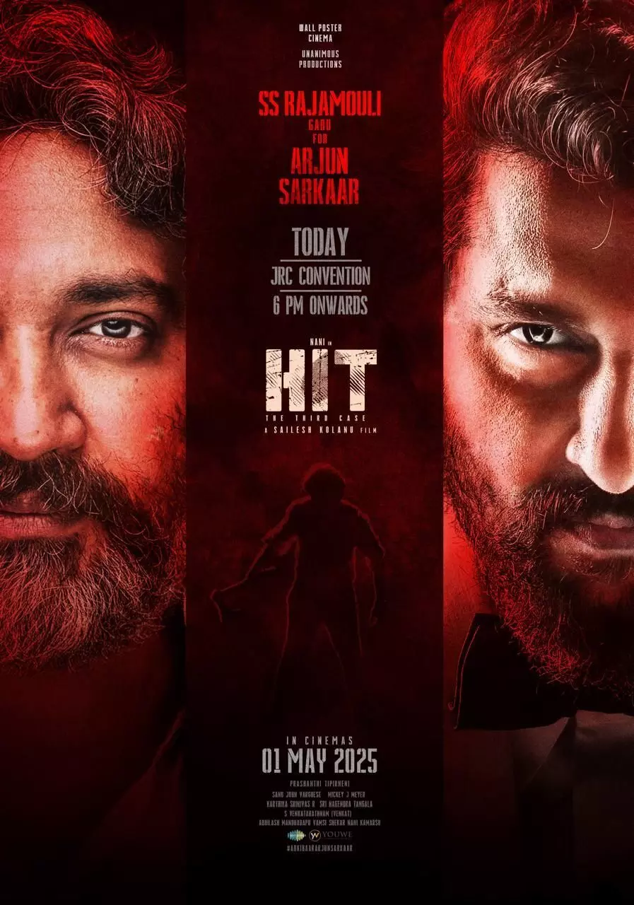 హిట్ 3లో కాశ్మీర్ ఎపిసోడ్! హిట్ 3లో కాశ్మీర్ ఎపిసోడ్!