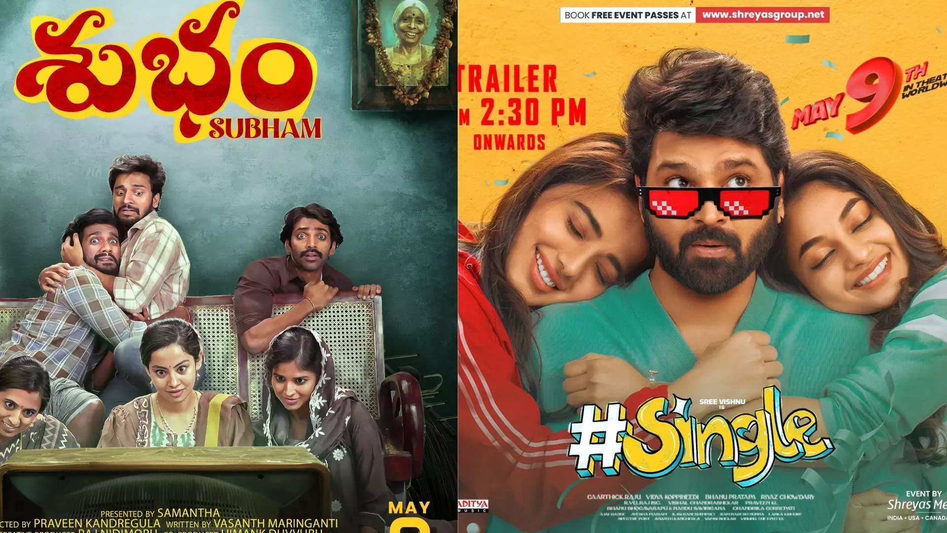 వీరమల్లు ప్లేసులో ఆ రెండు! వీరమల్లు ప్లేసులో ఆ రెండు!