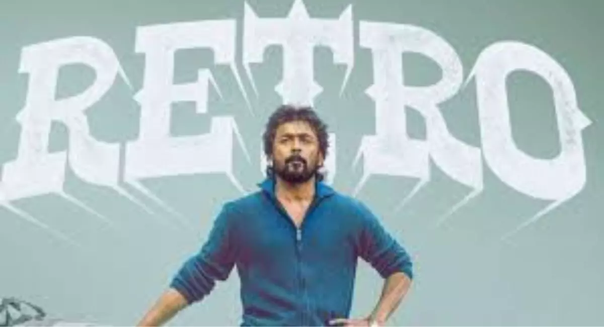 ‘రెట్రో’ మూవీ రివ్యూ ‘రెట్రో’ మూవీ రివ్యూ