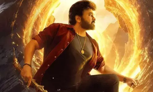 మెగాస్టార్ ‘విశ్వంభర’  విడుదల ఎప్పుడు?