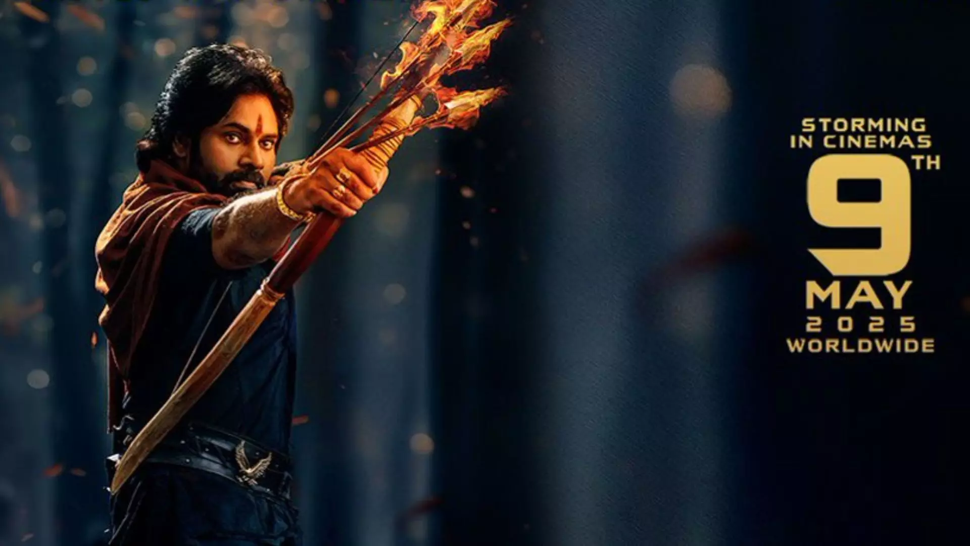 వీరమల్లు ఎప్పుడొస్తాడు? వీరమల్లు ఎప్పుడొస్తాడు?