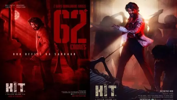 Hit 3 box office success Hit 3 box office success
