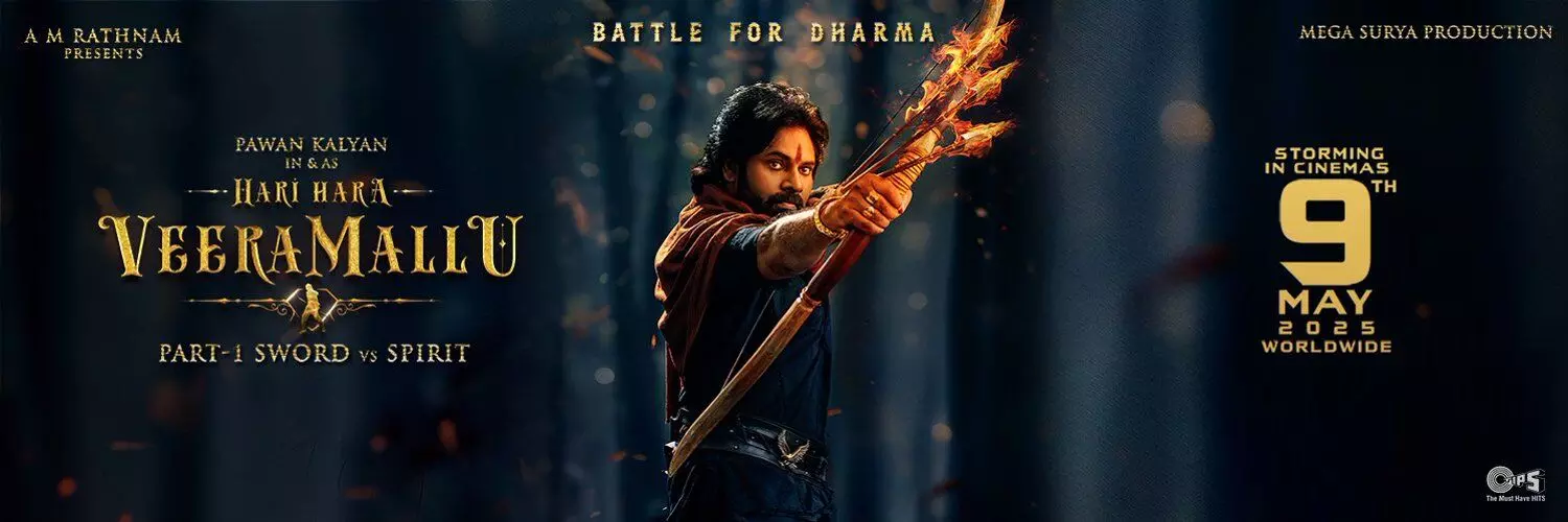 వీరమల్లు సెట్స్ లో పవన్! వీరమల్లు సెట్స్ లో పవన్!