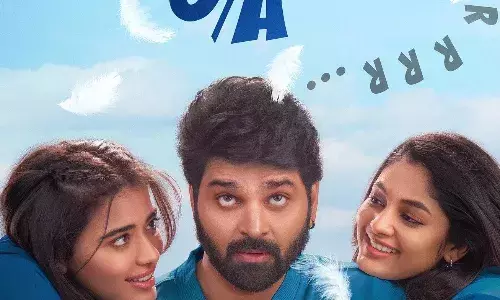సింగిల్ సెన్సార్ కంప్లీట్!