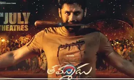 ‘తమ్ముడు‘ రిలీజ్ డేట్ ఫిక్స్
