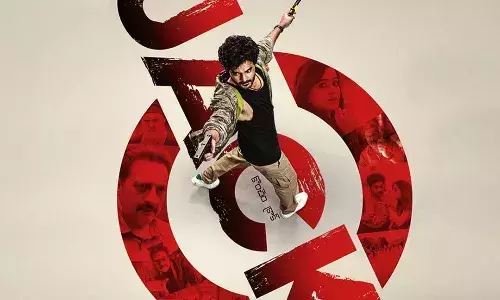 జాక్ ఓటీటీ లోకి వచ్చేస్తుంది!