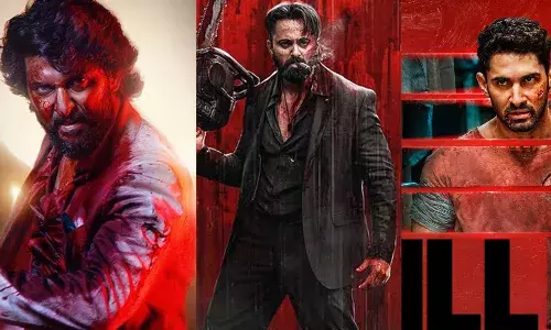 హింసకి హద్దులు అవసరం