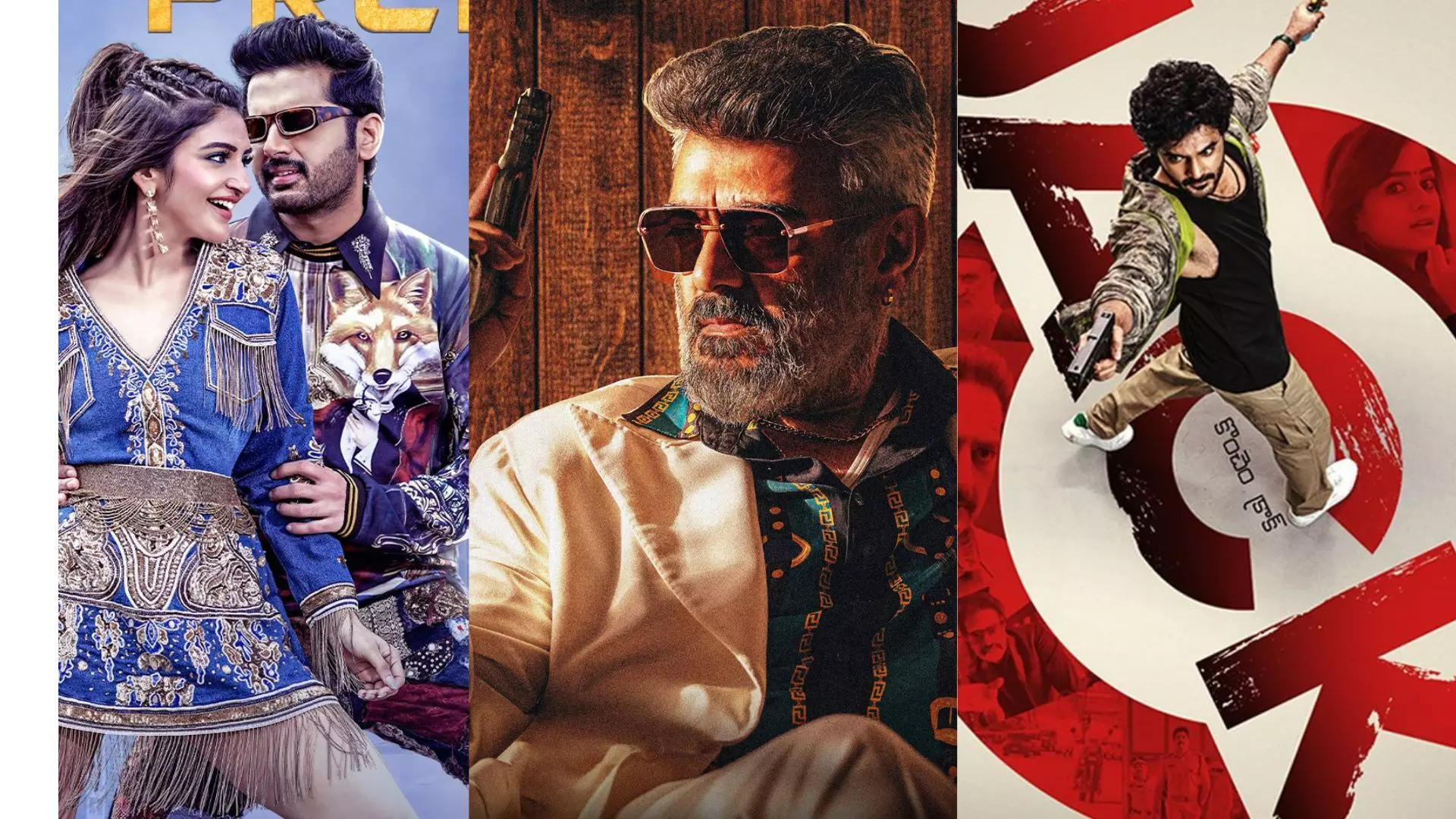 ఈ వారం ఓటీటీ సినిమాలు ఈ వారం ఓటీటీ సినిమాలు