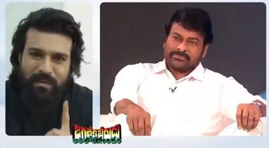 Jagadekaveerudu..’ Special Interview Jagadekaveerudu..’ Special Interview
