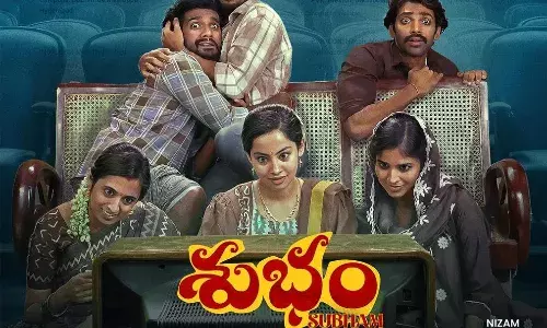 నిర్మాతగా సమంతకు శుభం