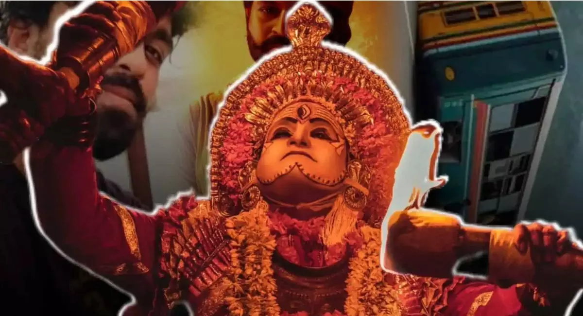 ప్రారంభం నుంచీ ఈ మూవీకి అడ్డంకులే ! ప్రారంభం నుంచీ ఈ మూవీకి అడ్డంకులే !