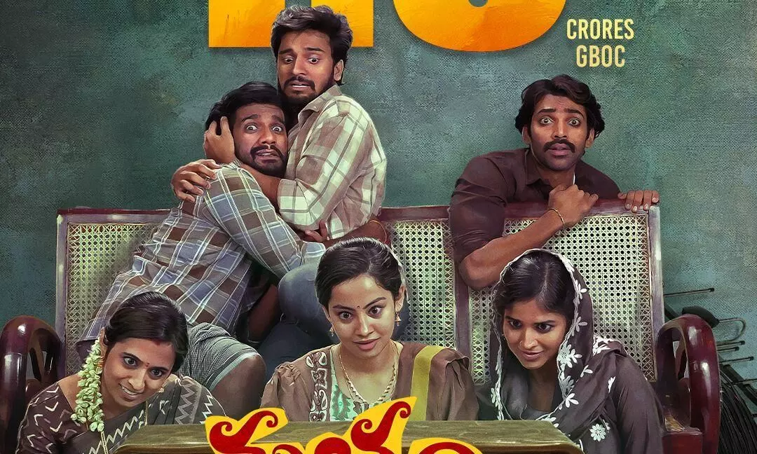 సమంత విజయవంతమైన తొలి అడుగు సమంత విజయవంతమైన తొలి అడుగు
