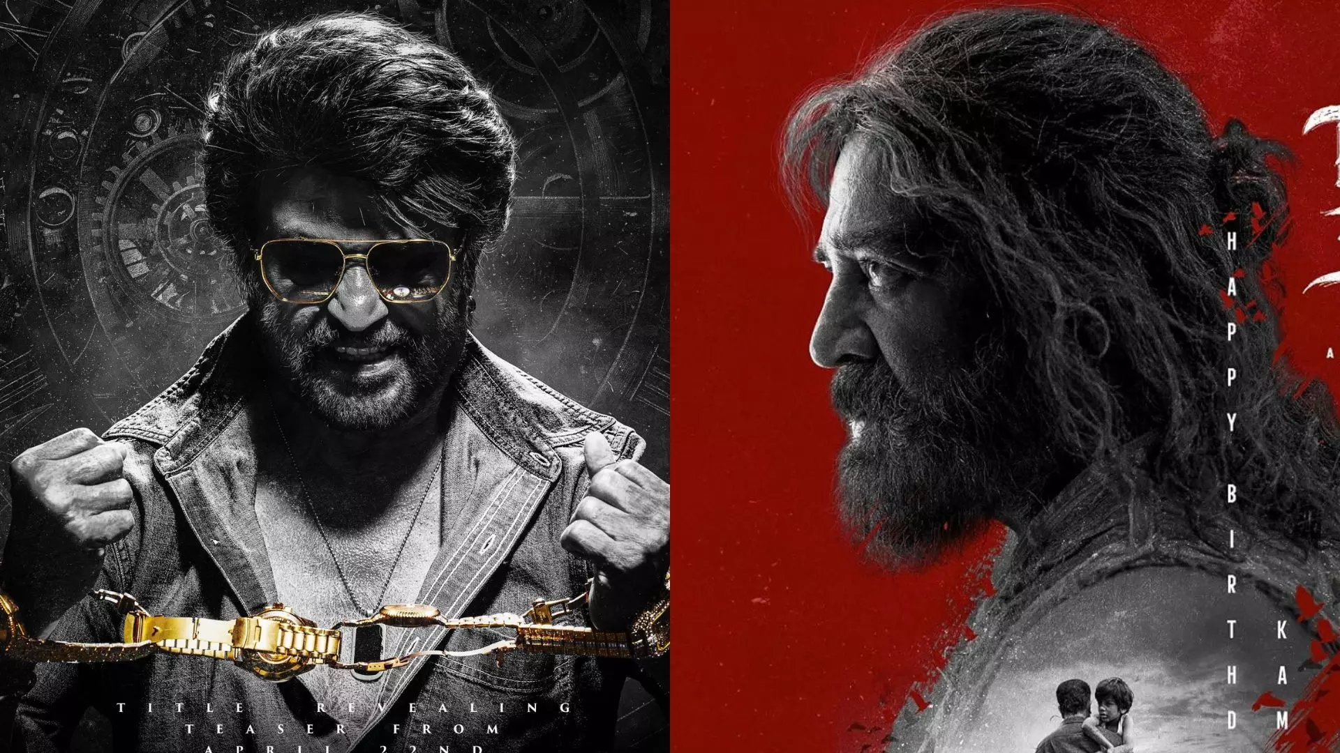 రజనీ-కమల్ మల్టీస్టారర్! రజనీ-కమల్ మల్టీస్టారర్!