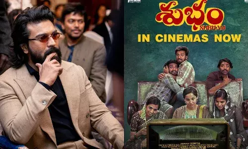 శుభం చిత్రానికి చరణ్ సపోర్ట్!
