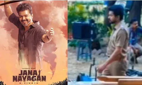 విజయ్ లీక్డ్ పిక్ వైరల్ అవుతోంది !