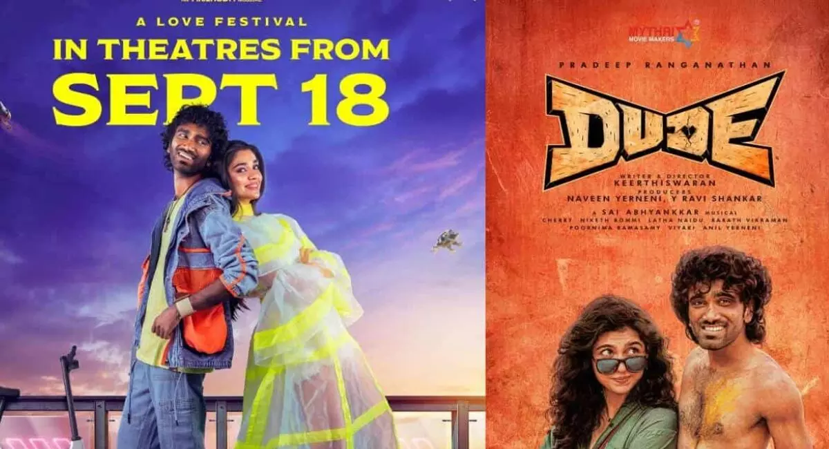 Three movies to watch this year Three movies to watch this year