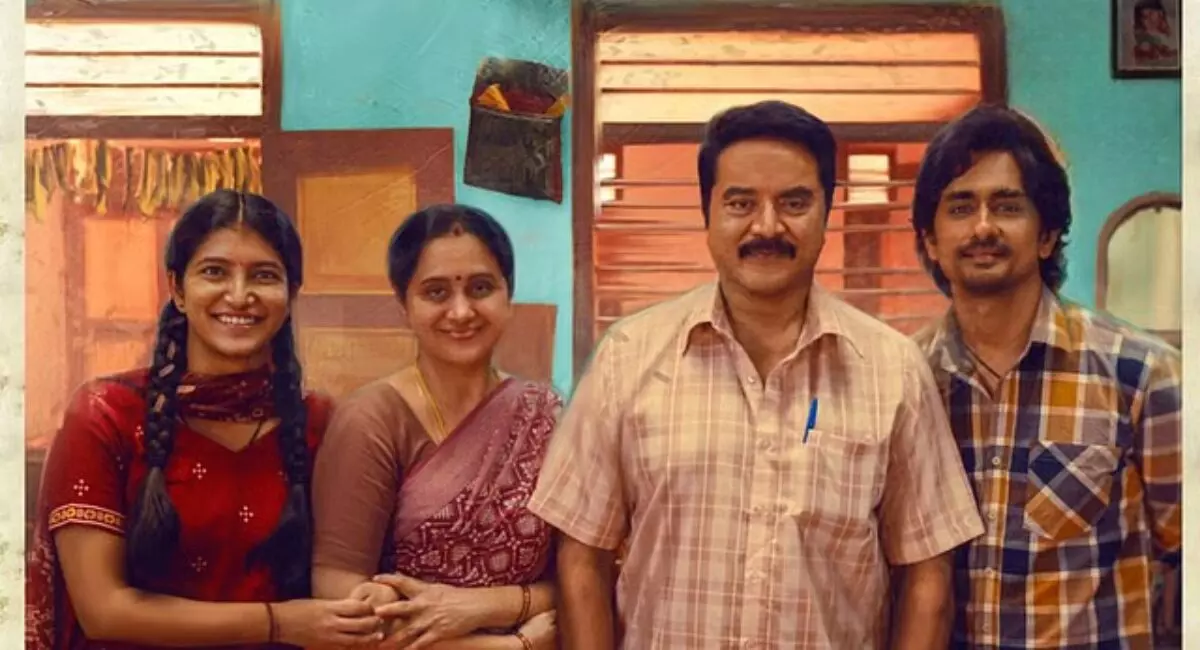 సిద్ధార్ధ్- శరత్ కుమార్ ‘3 బీహెచ్ కే’ సిద్ధార్ధ్- శరత్ కుమార్ ‘3 బీహెచ్ కే’