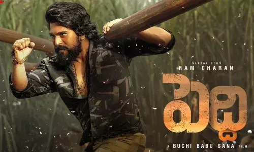 పెద్ది గురించి ఆసక్తికర అప్డేట్!
