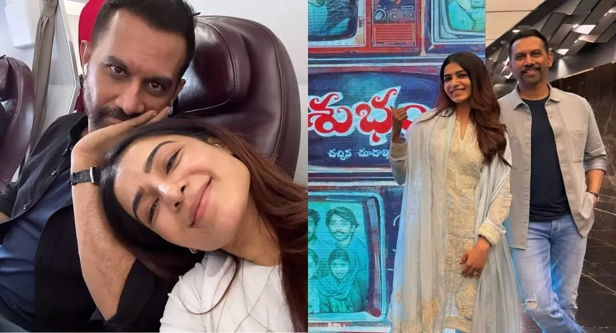 సామ్ కొత్త జీవితానికి ‘శుభం’ కార్డ్ ? సామ్ కొత్త జీవితానికి ‘శుభం’ కార్డ్ ?
