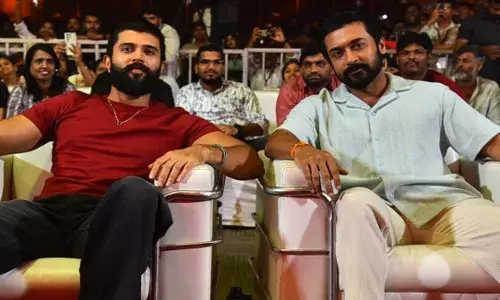‘రెట్రో’ హీరో  సినిమాలో రౌడీ హీరో?