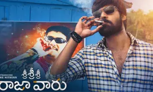 ‘శ్రీశ్రీశ్రీ రాజావారు’ వేంచేస్తున్నారహో !